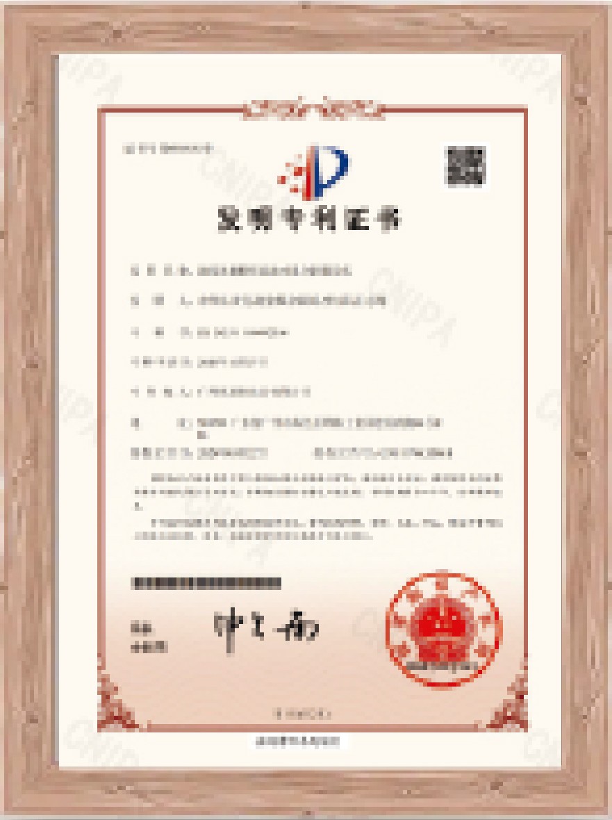 证书1