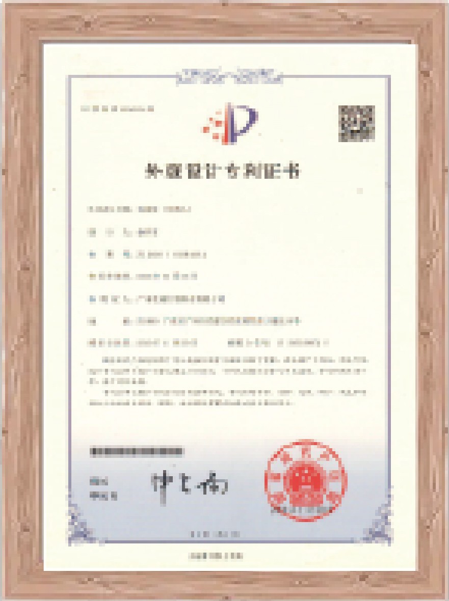 证书1