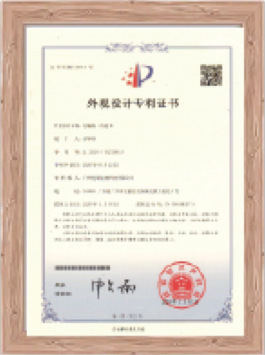 证书1